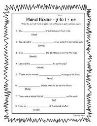 Pin By Pinning Teacher On 4 Little Baers Teachers Pay Teachers Store Plural Nouns Nouns Worksheet Plurals