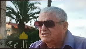 חשיפה ראשונה"