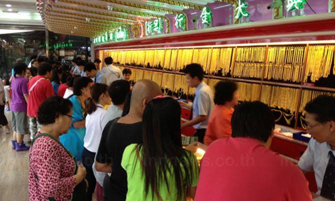 ราคาทองเปิดตลาดวันนี้ปรับขึ้น 50 บาท