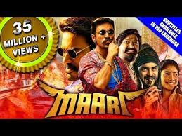 Maari 2 Maari 2019 New Released Full Hindi Dubbed Movie Dhanush Sai Pallavi Krishna Youtube Now And Then Movie Hindi New Hindi Movie Chatur singh two star (2011) tamil dubbed movie hdrip 720p watch online. 2019 new released full hindi dubbed