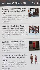 Get daz studio for free today! Poser World 3d For Android Apk Download