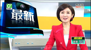 加上 女生 單親 學貸 組合起來就變成超級無敵勵志的故事 不過卻爆出一個石虎事件 讓人震驚 客觀來說 江孟芝到底有沒有料啊? Re å•å¦ å³å®‡èˆ'484æœ€æ­£çš„ä¸»æ'­ Ptt ç†±é–€æ–‡ç« hito