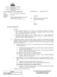 Surat dinas adalah surat resmi yang isi tulisannya mengenai berbagai hal yang memiliki kaitan dengan pemberitahuan atau pengumuman, izin, sebuah mandate atau penugasan, dan sebagainya, ditujukan kepada pihak staf atau karyawan dari lembaga yang bersangkutan sebagai pembuat surat dinas. Surat Pengantar Biasa