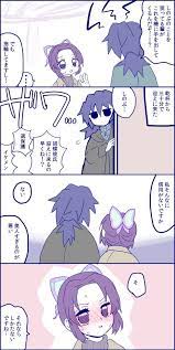 たかさき stky0120 さんのメディアツイート twitter 漫画 面白いイラスト アニメチビ