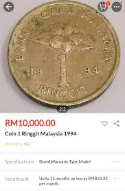 Untuk bantuan dengan duit syiling. Nilai Duit Syiling Lama Rm1