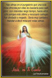|➞ hermosas 【 frases para difuntos 】, inspirate con estas dedicatorias para difuntos cortas pero ➞ llenas de amor y esperanza. Pin De Adrianitamick En Recordando A Seres Queridos Frases De San Agustin Tarjetas De Oracion Frases De Santos