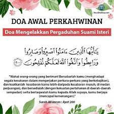 Apabila dua orang yang sedang dilamun cinta dan menyatakan hasrat untuk berkahwin, itu adalah lebih baik ada sesetengah orang yang 'cop' kahwin awal sebagai gatal. 28 Doa Ideas Doa Doa Islam Islamic Quotes