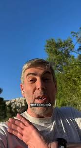 Что я делаю, когда устаю?