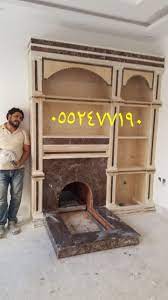 مشبات دورين مشبات خارجيه مشبات خشبية مشبات خميس مشيط مشبات خيام الرياض مشبات حراج مشبات حجر احمر مشبات حفر الباطن مشبات حلوه مشبات decor home decor fireplace
