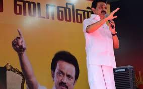 India celebrates independence day on august 15. Stalin Predicts Dmk Victory In All 234 Seats The Hindu