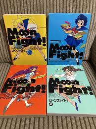 SAILOR MOON Parody Comic Manga Japanese Set MOON FIGHT #1-4 Rare | eBay