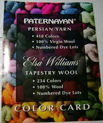 Paternayan Elsa Williams Yarn Picture Color Card Tapestry