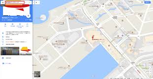 Googleマップを使ってワードプレスのブログ記事に地図を載せる方法 株式会社チップディップ