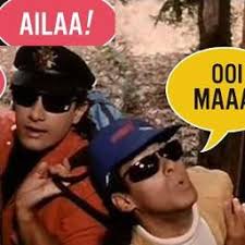 Do Mastane Chale Andaz Apna Apna Lyrics And Music By Hq Full Song With Chorus Arranged By Hrpreetharry77ss They are smart and want to be famous. do mastane chale andaz apna apna
