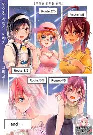Viz | Read We Never Learn, Chapter 1 Manga - Official Shonen Jump From Japan
