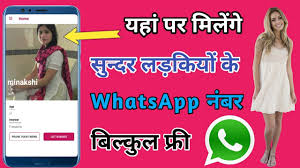 Get 1000+ Local Call Girl Whatsapp Number & Mobile Numbers List [2025]