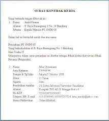 Pengembangan lapangan tanjung enim merupakan pengembangan cbm pertama di indonesia, kata arifin di jakarta, kamis, 17 juni 2021. Contoh Surat Kontrak Kerja Proyek Contoh Surat