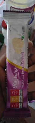 Miik Sweet Ritzbury 45g