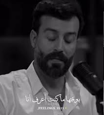 ‏#foryou #foryoupage الفشل اساس النجاح