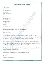 Appreciation Letter Format Sample How To Write Appreciation Letter A Plus Topper