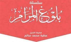 سورة البقرة مكتوبة بالرسم العثماني arabic calligraphy quran calligraphy