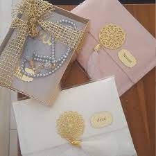 Islamic Wedding Gift Quran Gift Set Yaseen Book Set Ameen Etsy Ramadan Gifts Diy Birthday Gifts Islamic Wedding