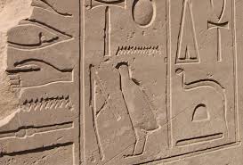 Du darfst die wasserfarben nur sehr dickflüssig anrühren, . Agypten Hieroglyphen