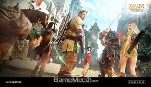 리마스터링으로 더더욱 현실에 가까워진 모험이 당신을 기다립니다. PcíŒ ê²€ì€ì‚¬ë§‰ ì„œë¹„ìŠ¤ ì¹´ì¹´ì˜¤ì—ì„œ íŽ„ì–´ë¹„ìŠ¤ë¡œ ì´ê´€ëœë‹¤