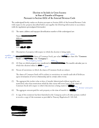 A sample letter, provided by rubicon law group, can be found below. How To File An 83 B