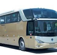 Sunlong 50 Seats Right Steering Wheel /Right Handle Drive/Rhd Stock Luxury  Intercity /Coach Bus