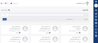 Looking for online definition of moe or what moe stands for? Https Www Moe Gov Ae Ar Importantlinks Assessment Documents Lms Principles Pdf