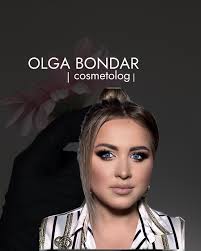 КОСМЕТОЛОГ ОДЕСА