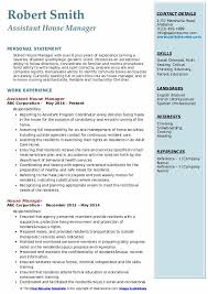 House Manager Resume Samples Qwikresume
