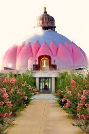 View 51 homes for sale in buckingham, va at a median listing price of $159,900. Ashram Called Yogaville In Virginia Building Looks Like A Lotus Flower 3 Places To Go Places Wonderful Places