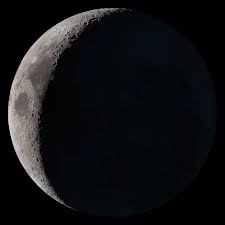 Sorprendentemente, durante una fase lunar como la luna llena, ¡su brillo excede el brillo promedio de la luna en 11 veces! Fases De La Luna En Caaguazu Caaguazu Paraguay Para El 2020