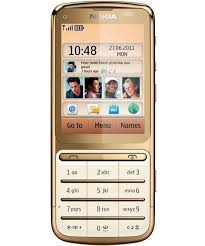 NEC N110 Mobile Phone Price in India ...
