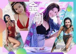 Lorem ipsum has been the industry's standard dummy text ever since the 1500s. å€‹å€‹æœ‰æ¨£æœ‰èº«æ é‡'å‰›å››å¤§ç´¢å¥³æ™'ç´¢ç›¸çˆ­ä¸Šä½ å³æ™‚æ–°èž æ±ç¶²å·¨æ˜Ÿ On Ccæ±ç¶²