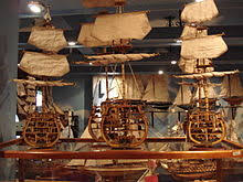 This case is manufactured in canada and can be designed and built to suit your exact needs. Ship Model Wikipedia