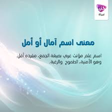 Pin By Sahar1234 On Search For Your Name Names Your Name Books