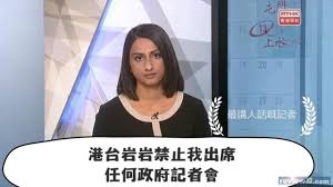 Manage your video collection and share your thoughts. Review33 è«‡å¤©èªªåœ° é¦™æ¸¯é›»å°æº–å‚™ç‚'åˆ©å›é›…