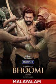 Bolly2tolly Net Watch Latest Hd Movies Online Free Bolly2tolly is one of the most popular sites for downloading the latest movies and tv shows. bolly2tolly net watch latest hd