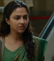 Good Morning❤️Merry Christmas Eve❤️🙏🏽🎄