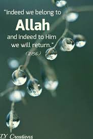 Pin On Quran