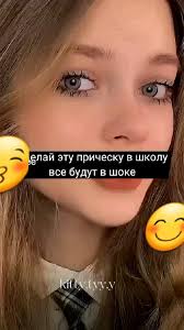 Tea Wolf (margaritasnigireva17)