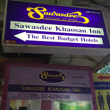 Photos, address, and phone number, opening hours, photos, and user reviews on yandex.maps. Sawasdee Khaosan Inn à¸žà¸£à¸°à¸™à¸„à¸£ 10 Tips