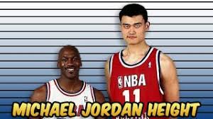 He debuted the nba back in 2006 in the colors of mohamed bamba's wingspan measuring 7 feet 10 inches creates havoc to the oppositional team on the basketball court. Michael Jordan Height How Tall