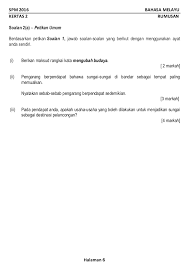 Soalan percubaan spm bahasa melayu 2016. Percubaan Spm Sains Terengganu 2016 Sumber Pendidikan Cute766