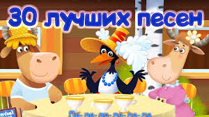 смотреть маша и медведь онлайн все серии подряд без остановки Buryonka Dasha Multfilmy Dlya Detej 2019 Onlajn Sbornik 30 Luchshih Pesen Vse Serii Podryad Bez Pereryva Na Wo Game Com Milye Karakuli Dlya Detej Deti