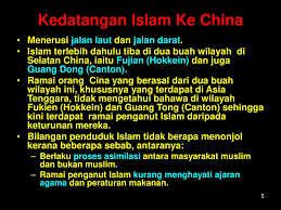 Akademi tamadun islam, fakulti sains sosial dan kemanusiaan, universiti teknologi malaysia qamar@utm.my. Interaksi Tamadun Islam Dengan Tamadun China Dan India Ppt Download
