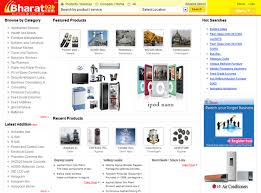 Bharatb2b Com Wiki Reviews Business Opportunities Business B2b